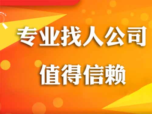 柳河侦探需要多少时间来解决一起离婚调查